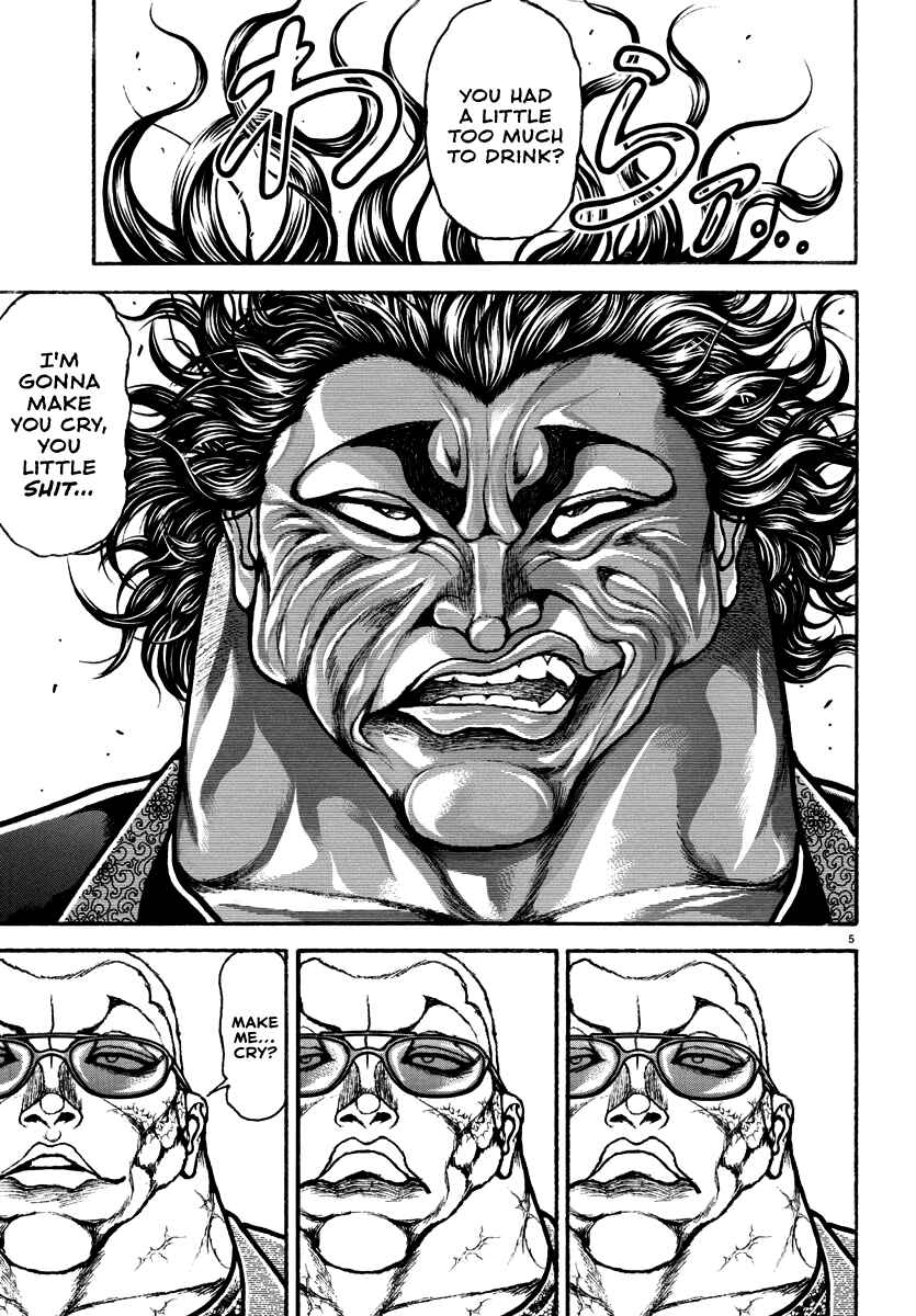 Page 5 Chapter 20 Baki Rahen