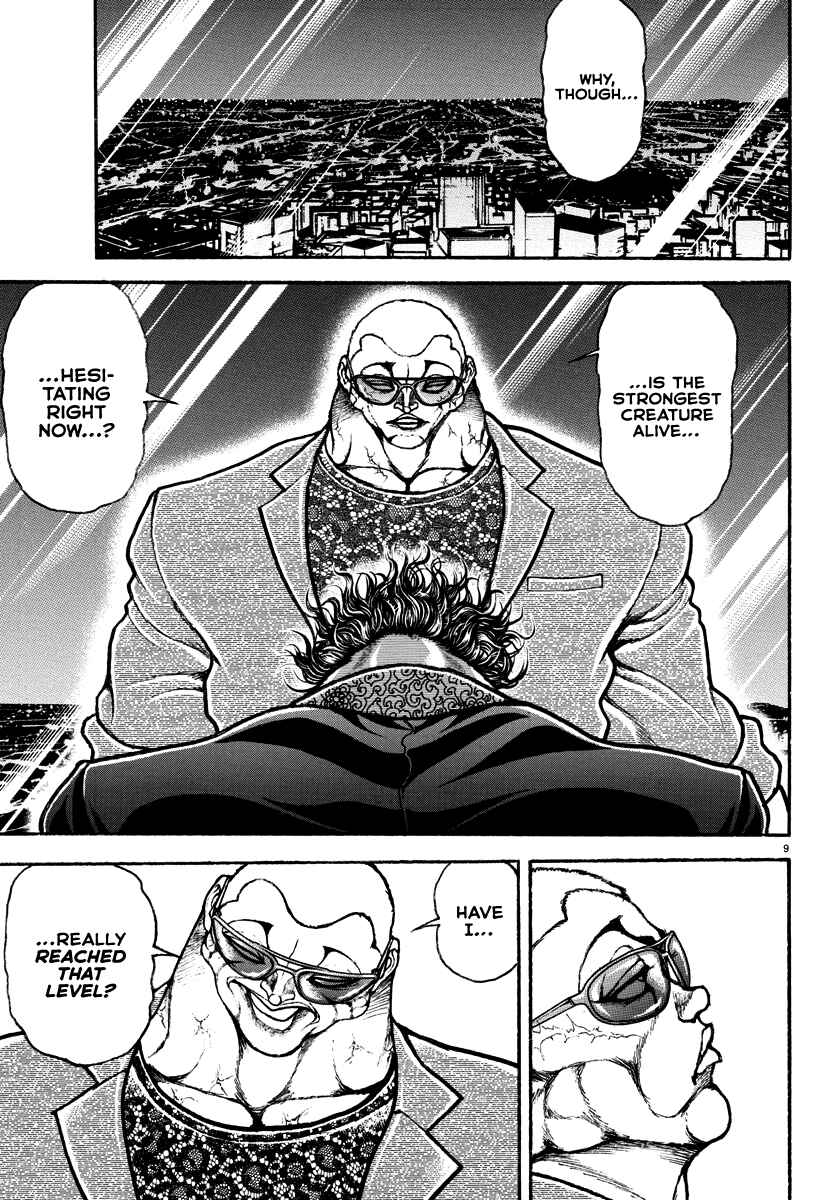Page 9 Chapter 20 Baki Rahen
