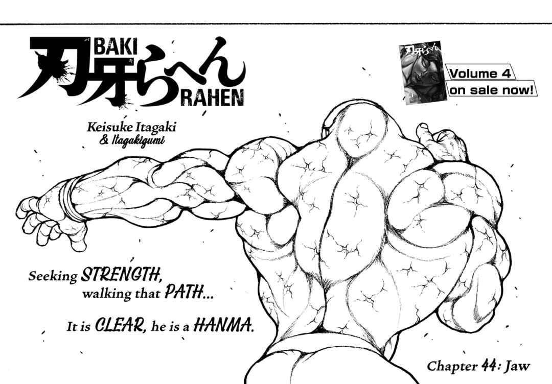 Page 1 Chapter 44 Baki Rahen