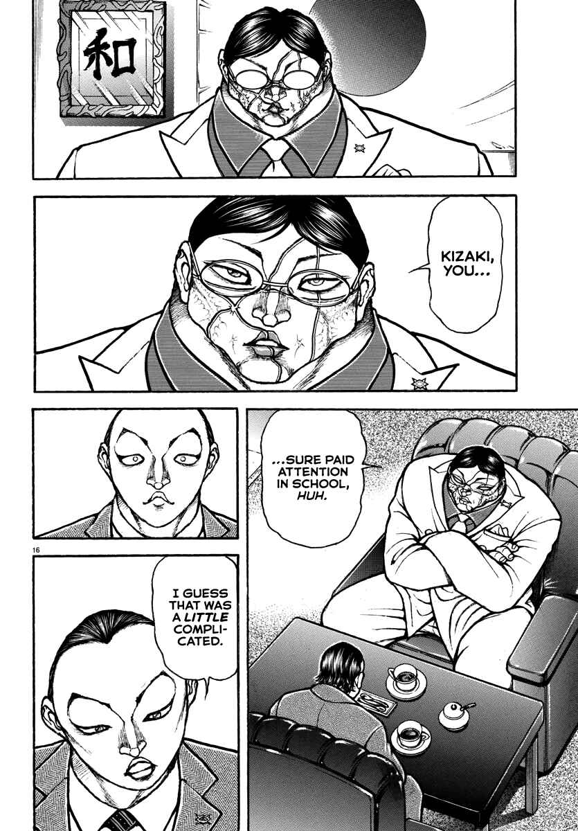 Page 15 Chapter 44 Baki Rahen