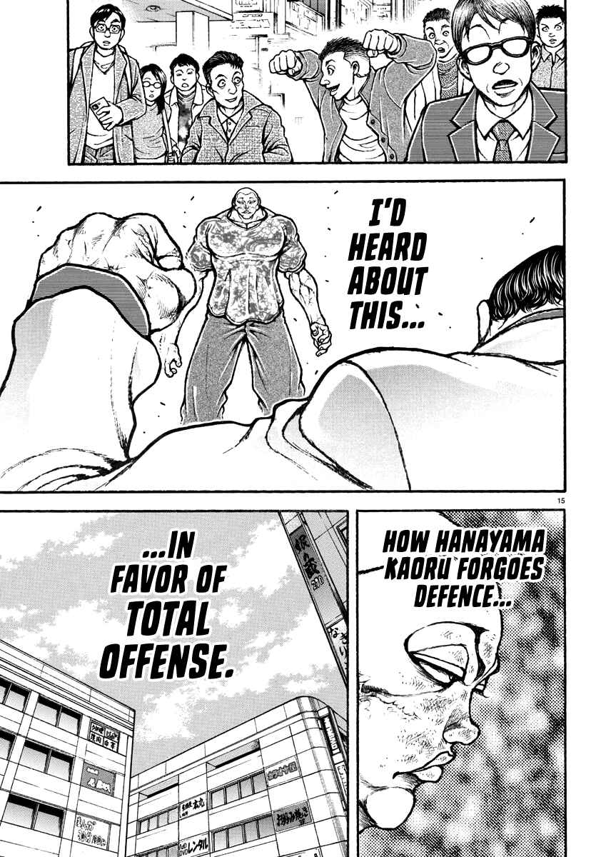 Page 12 Chapter 43 Baki Rahen