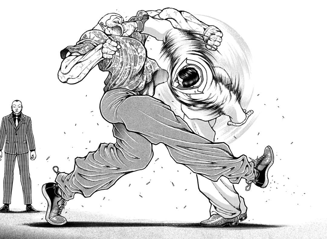 Page 4 Chapter 43 Baki Rahen