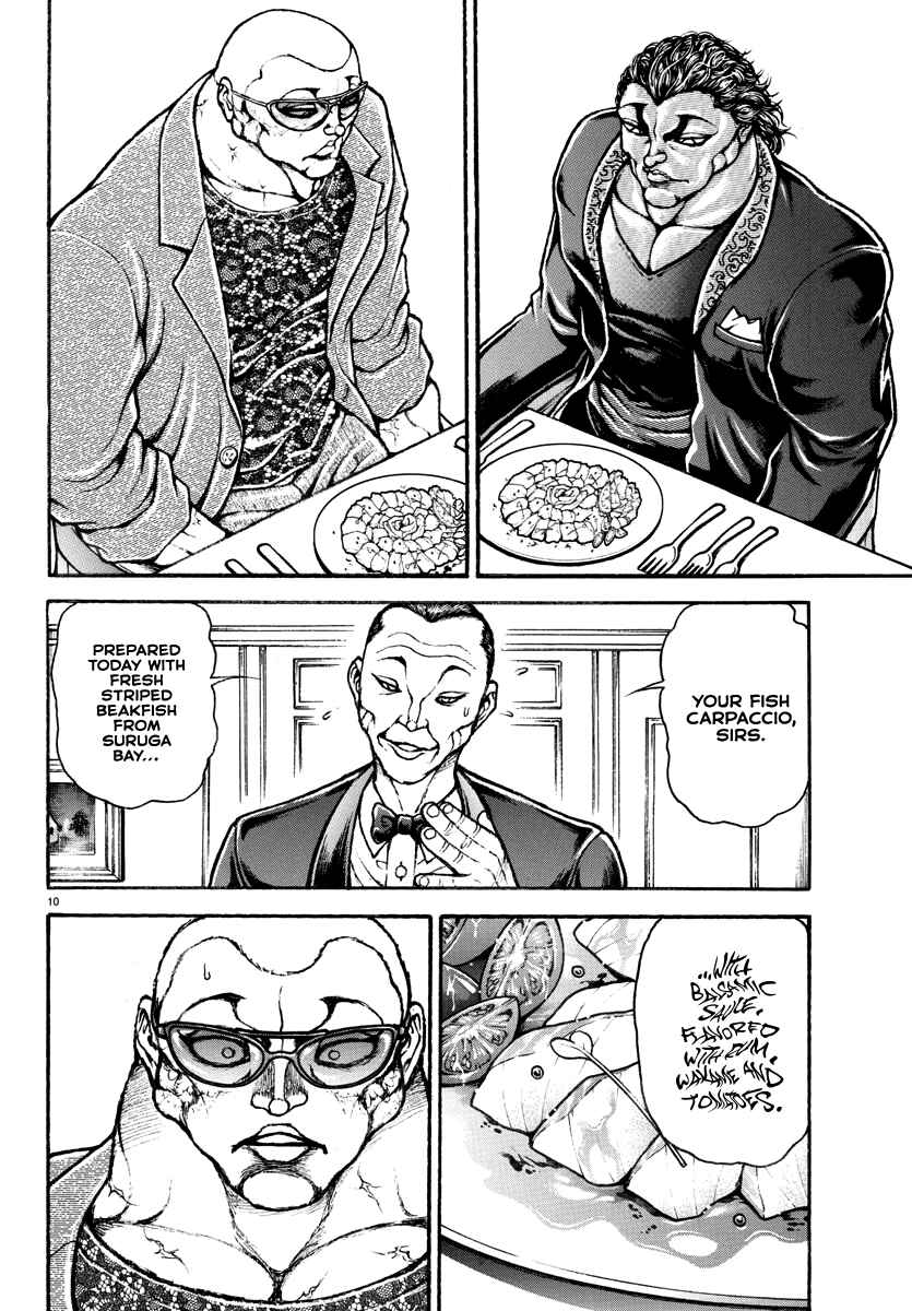 Page 11 Chapter 18 Baki Rahen