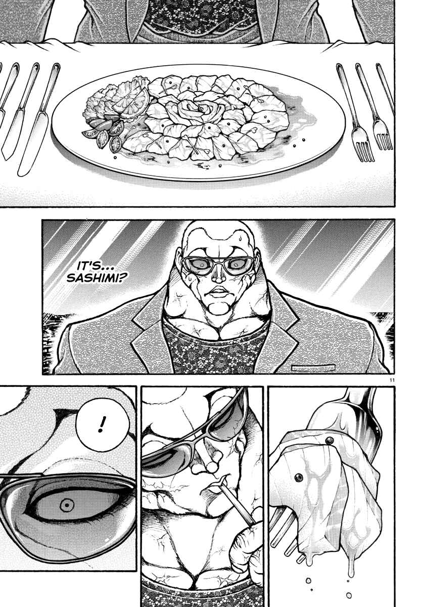 Page 12 Chapter 18 Baki Rahen
