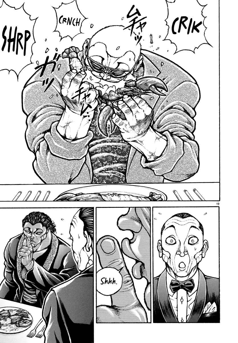 Page 20 Chapter 18 Baki Rahen