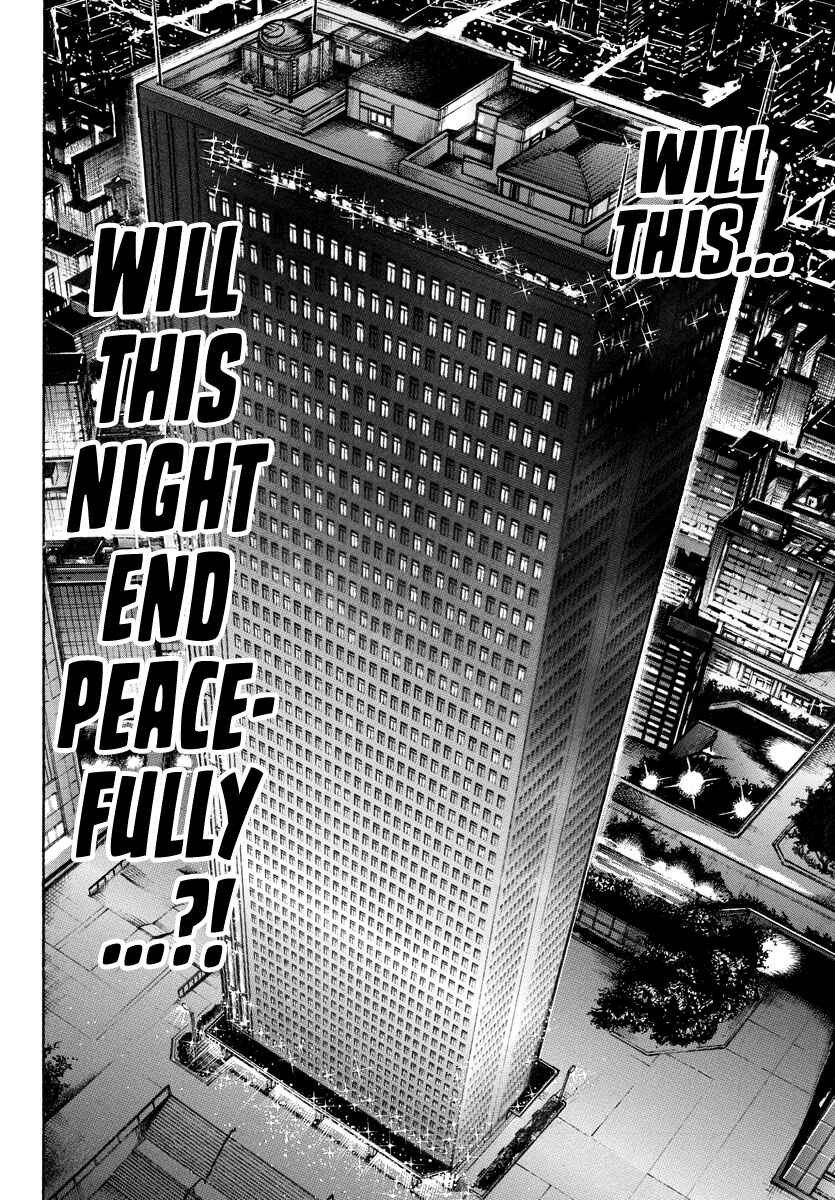 Page 21 Chapter 18 Baki Rahen
