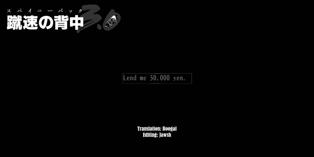Page 22 Chapter 18 Baki Rahen
