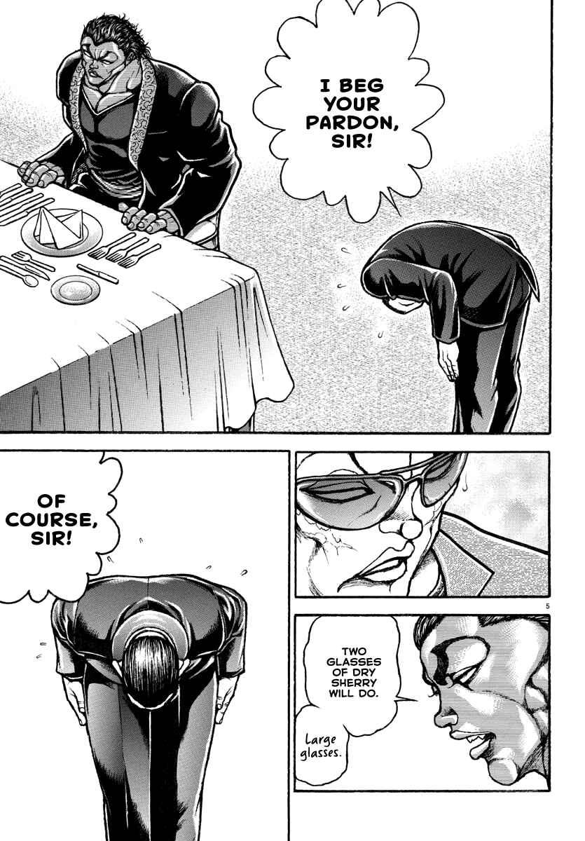 Page 6 Chapter 18 Baki Rahen