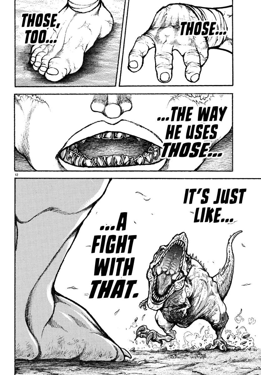 Page 12 Chapter 31 Baki Rahen