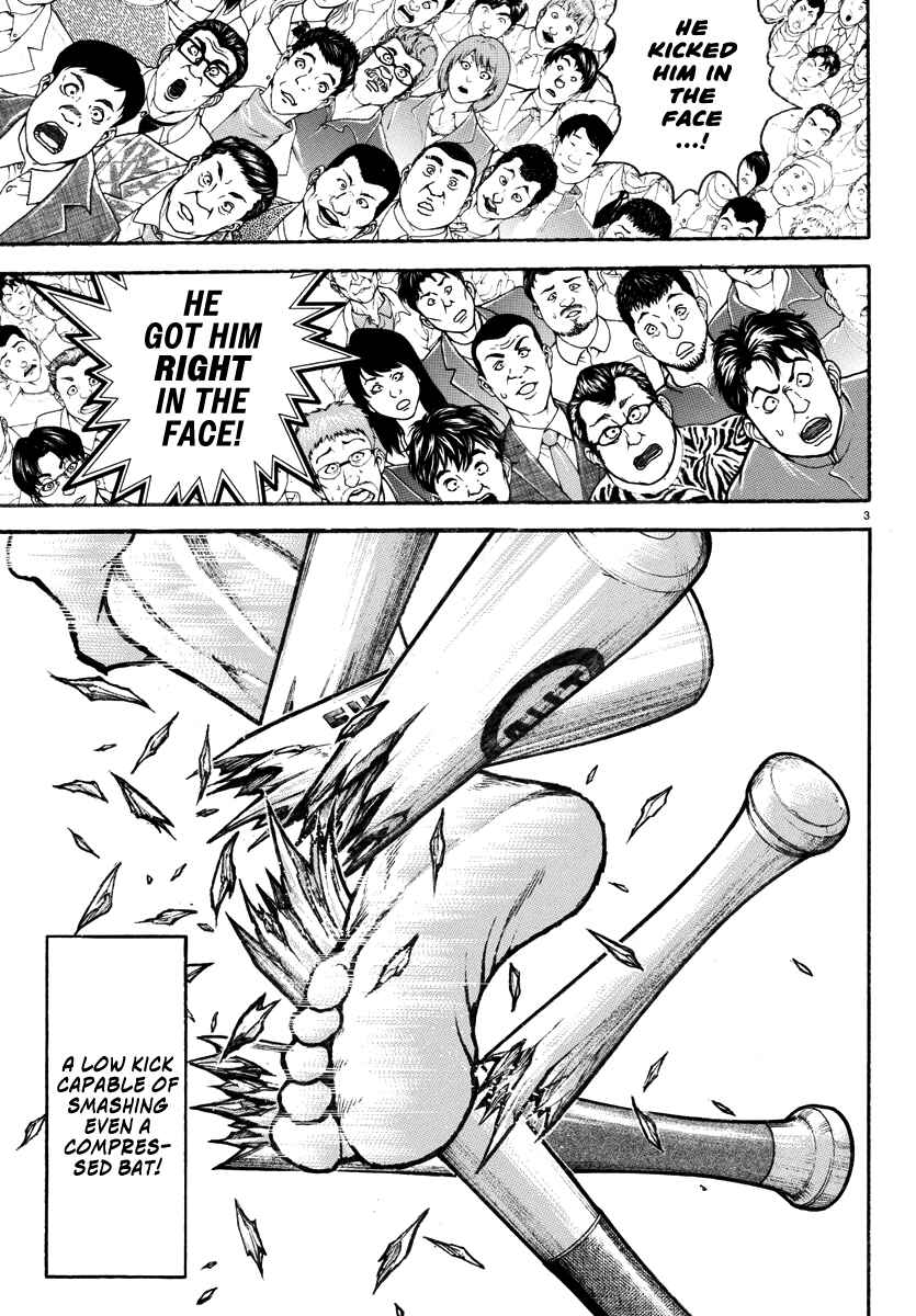 Page 3 Chapter 31 Baki Rahen