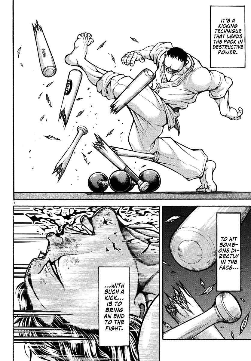 Page 4 Chapter 31 Baki Rahen