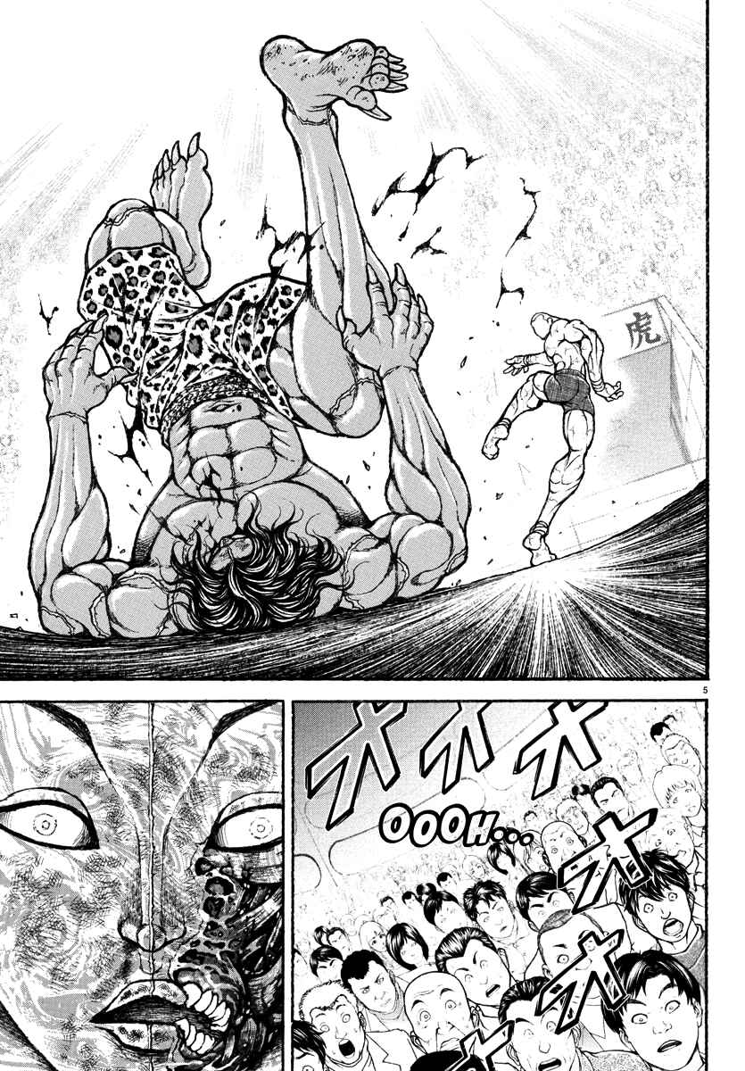 Page 5 Chapter 31 Baki Rahen