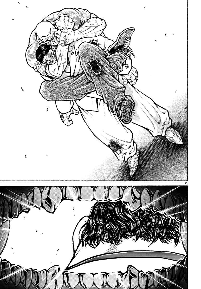 Page 12 Chapter 49 Baki Rahen