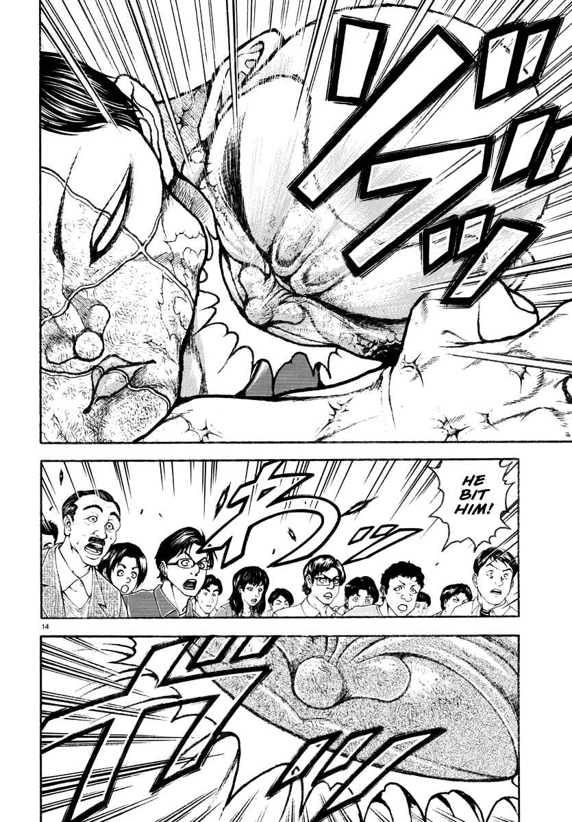 Page 13 Chapter 49 Baki Rahen