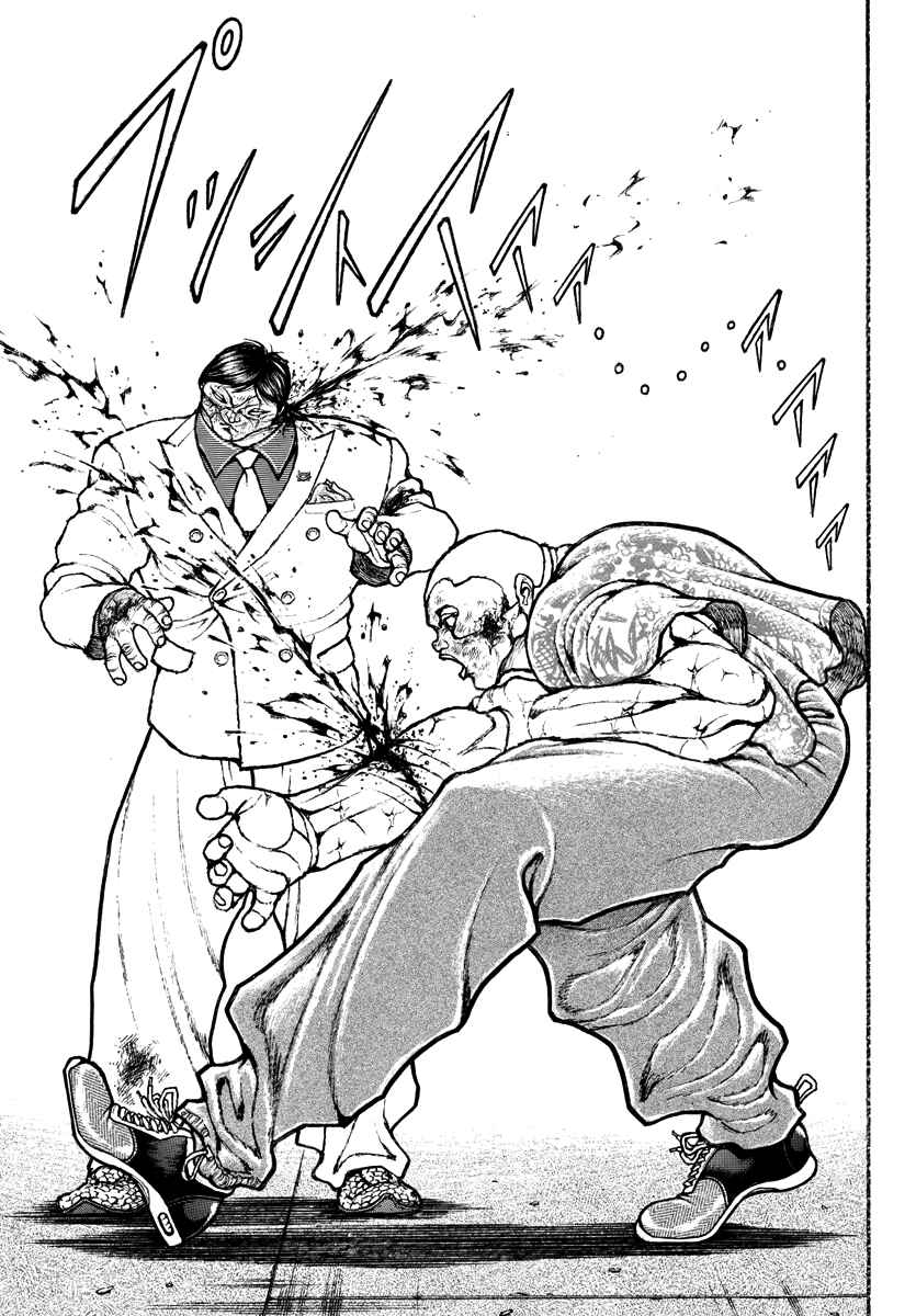 Page 18 Chapter 49 Baki Rahen