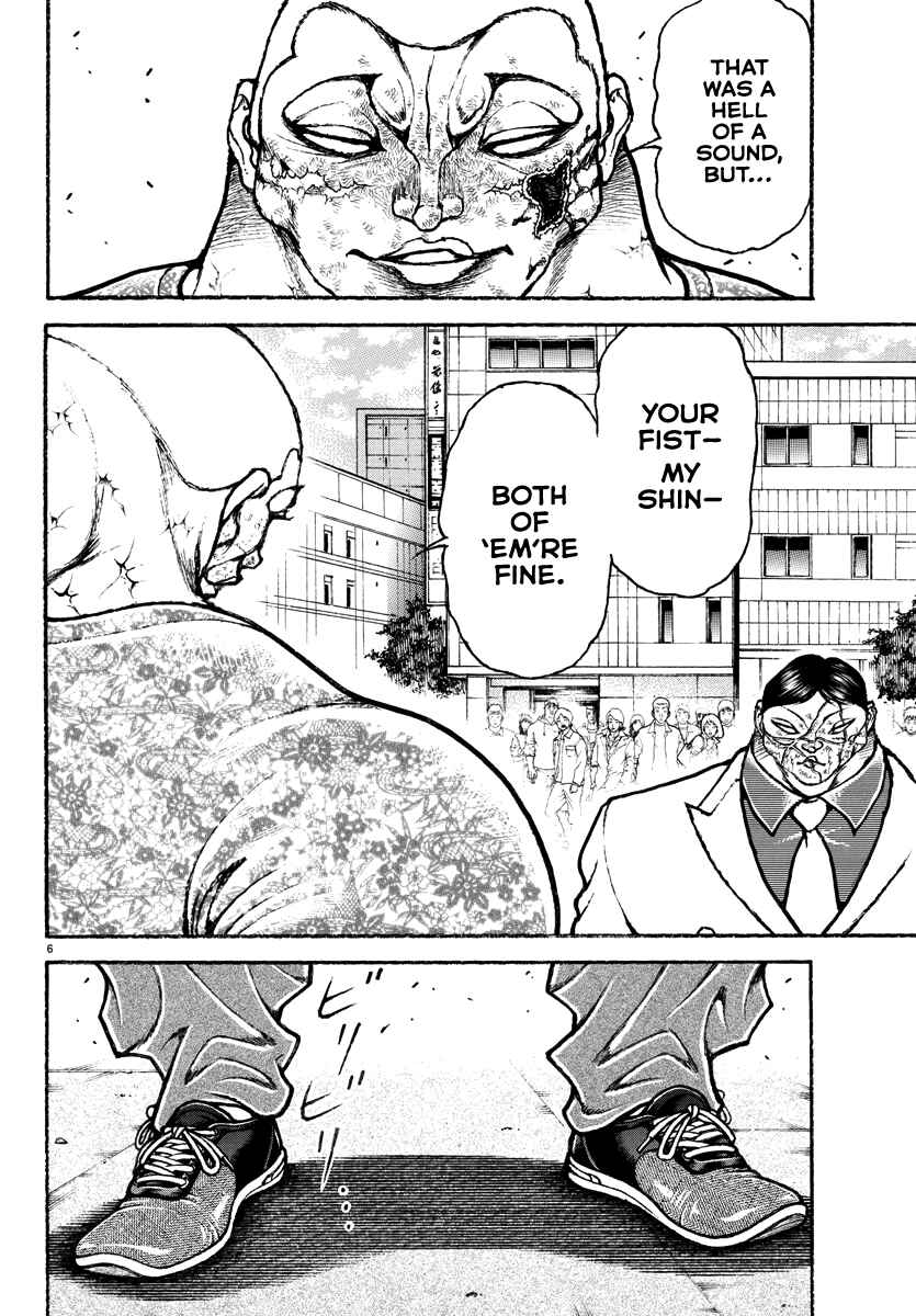 Page 5 Chapter 49 Baki Rahen