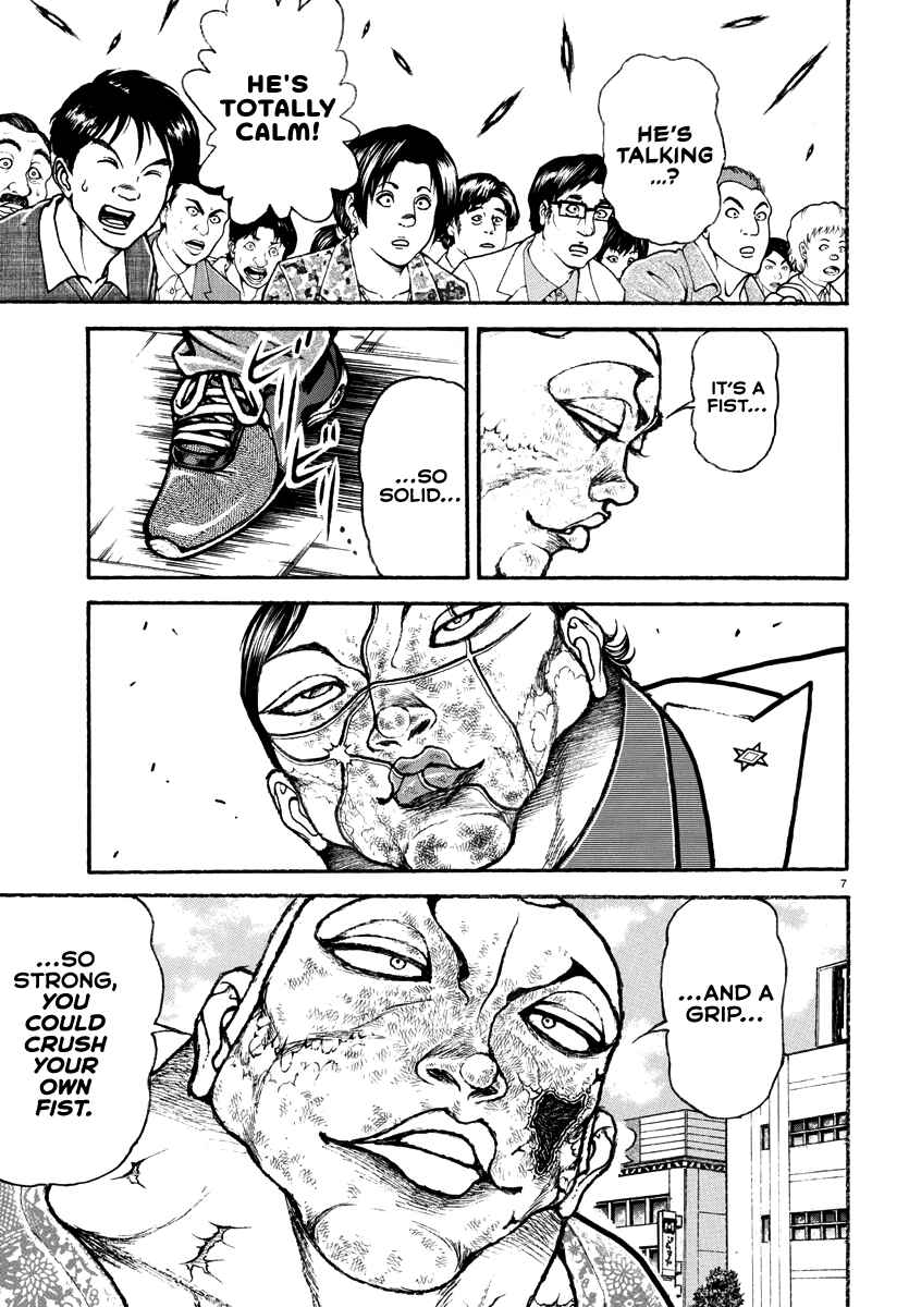 Page 6 Chapter 49 Baki Rahen