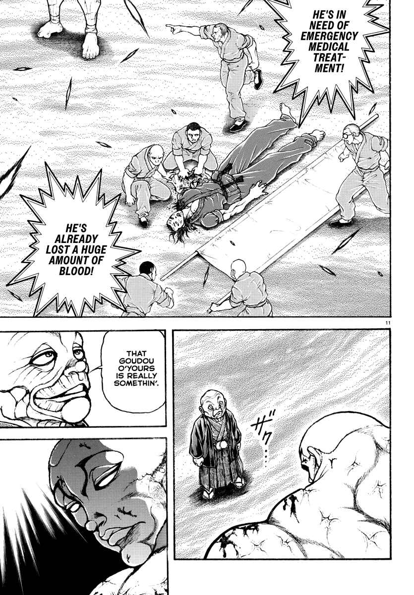 Page 11 Chapter 15 Baki Rahen