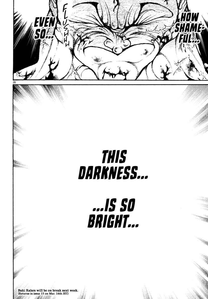 Page 20 Chapter 15 Baki Rahen