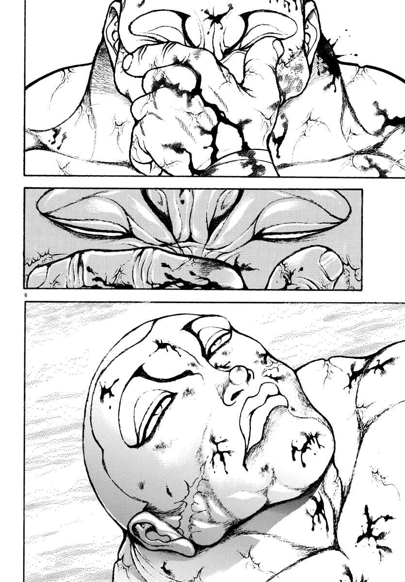 Page 6 Chapter 15 Baki Rahen