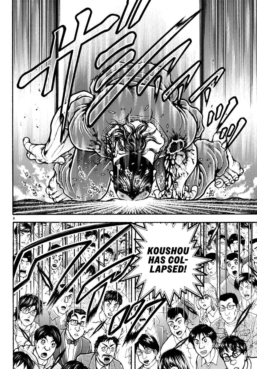 Page 8 Chapter 15 Baki Rahen
