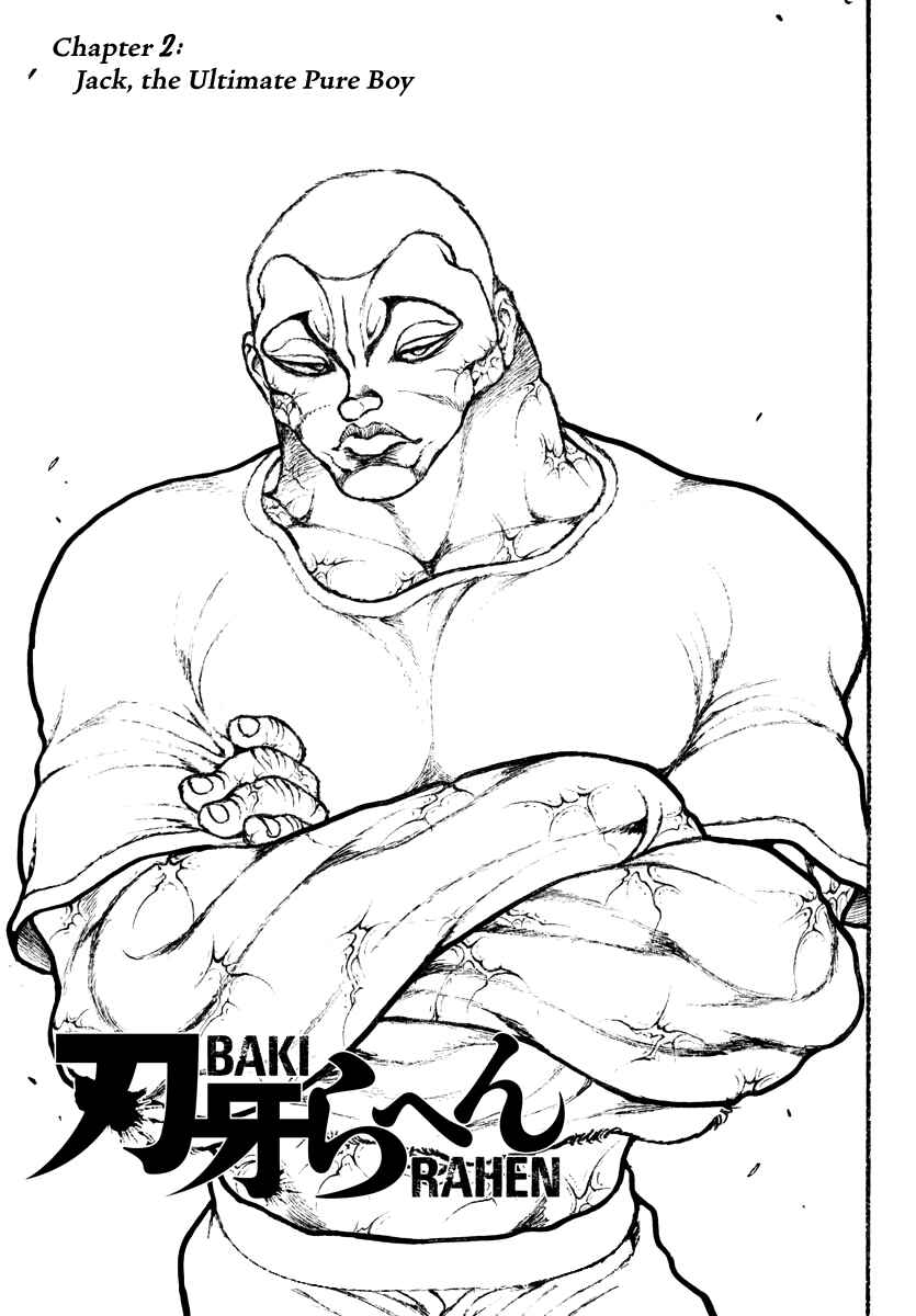 Page 1 Chapter 2 Baki Rahen
