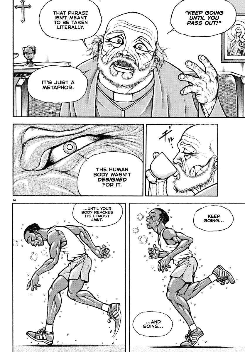 Page 15 Chapter 2 Baki Rahen