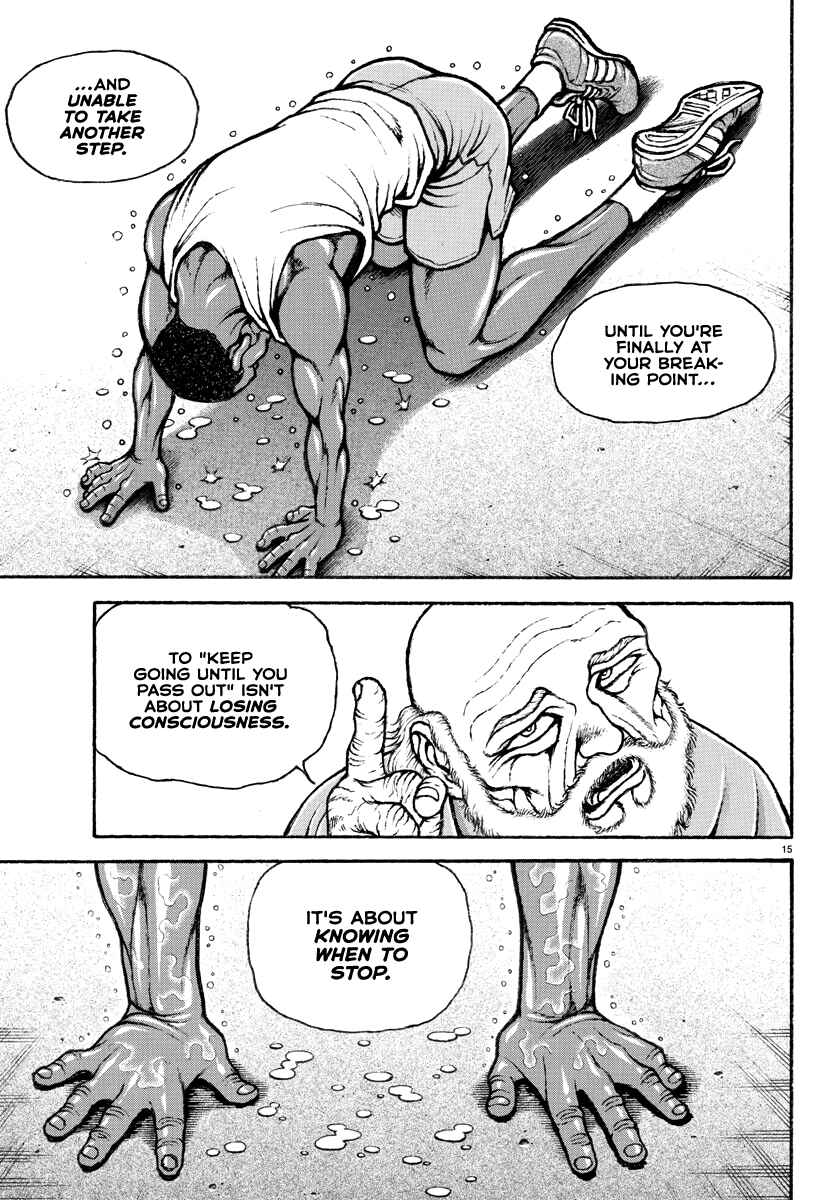 Page 16 Chapter 2 Baki Rahen