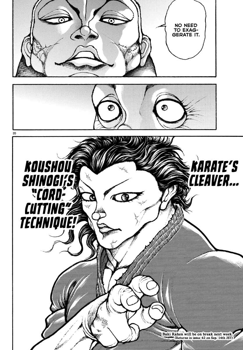Page 21 Chapter 2 Baki Rahen