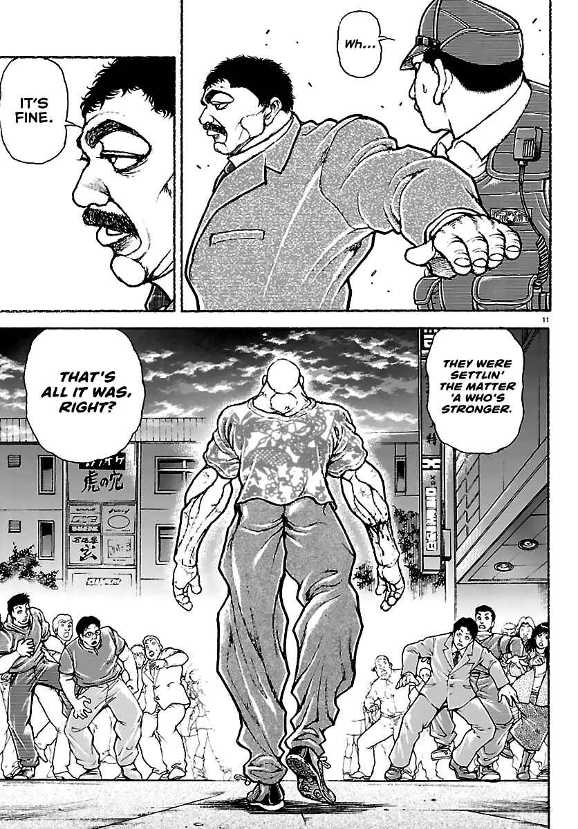 Page 11 Chapter 51 Baki Rahen