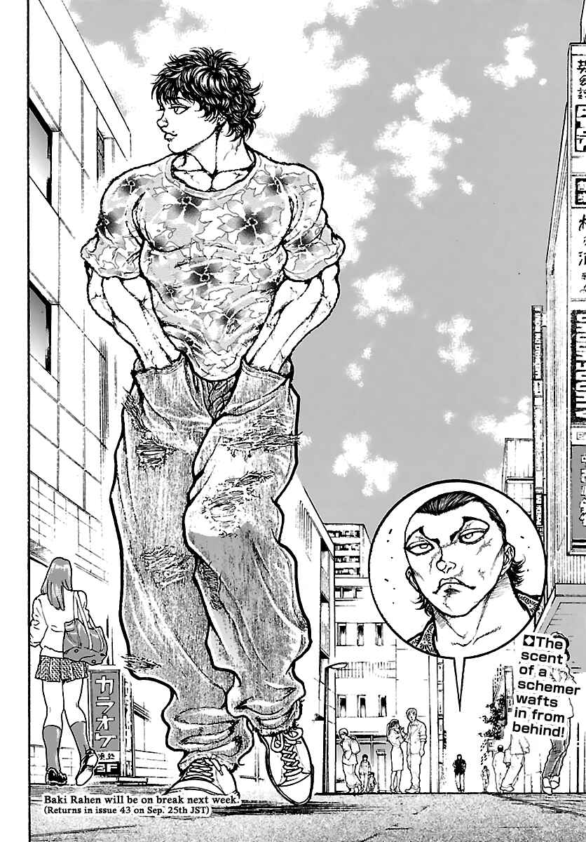 Page 20 Chapter 51 Baki Rahen