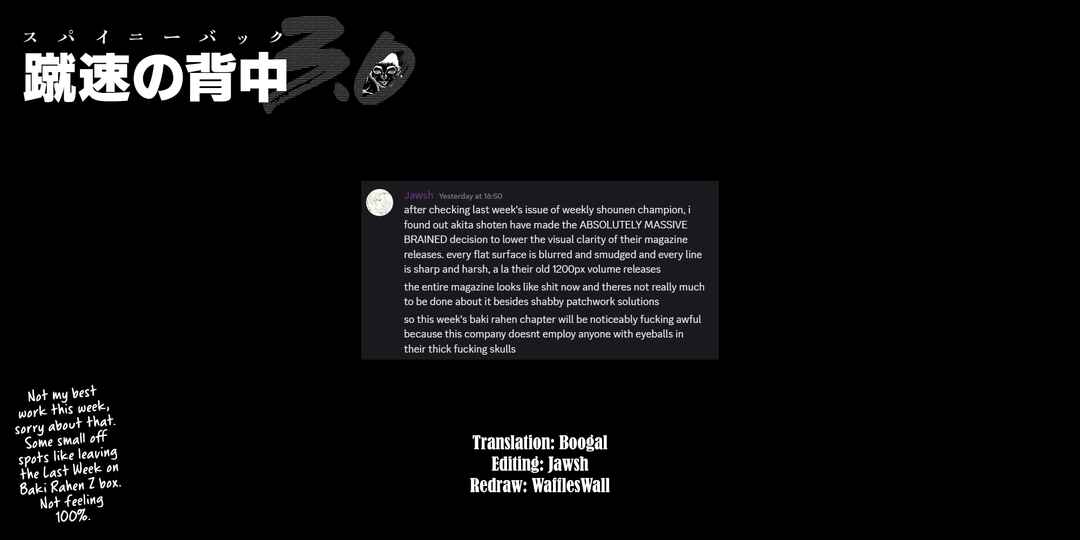 Page 21 Chapter 51 Baki Rahen