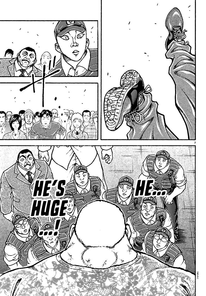 Page 7 Chapter 51 Baki Rahen