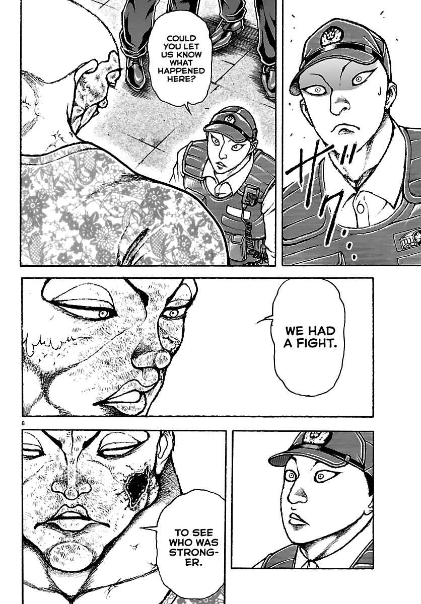 Page 8 Chapter 51 Baki Rahen
