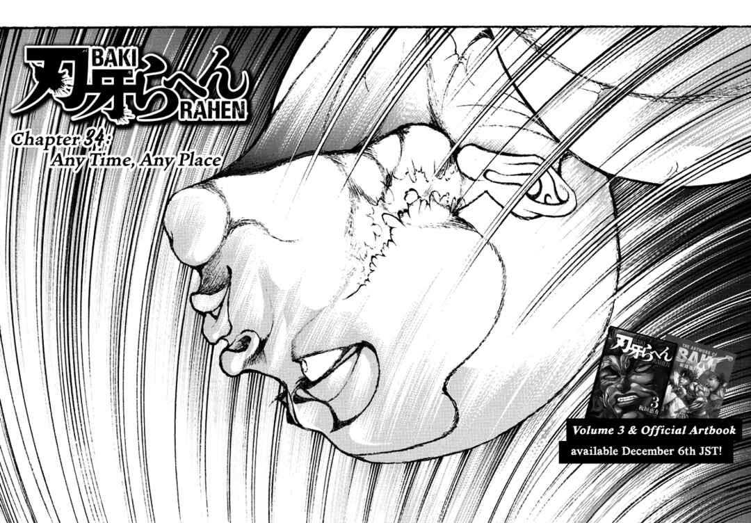 Page 1 Chapter 34 Baki Rahen