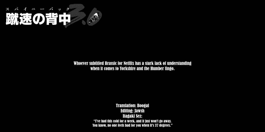 Page 19 Chapter 34 Baki Rahen