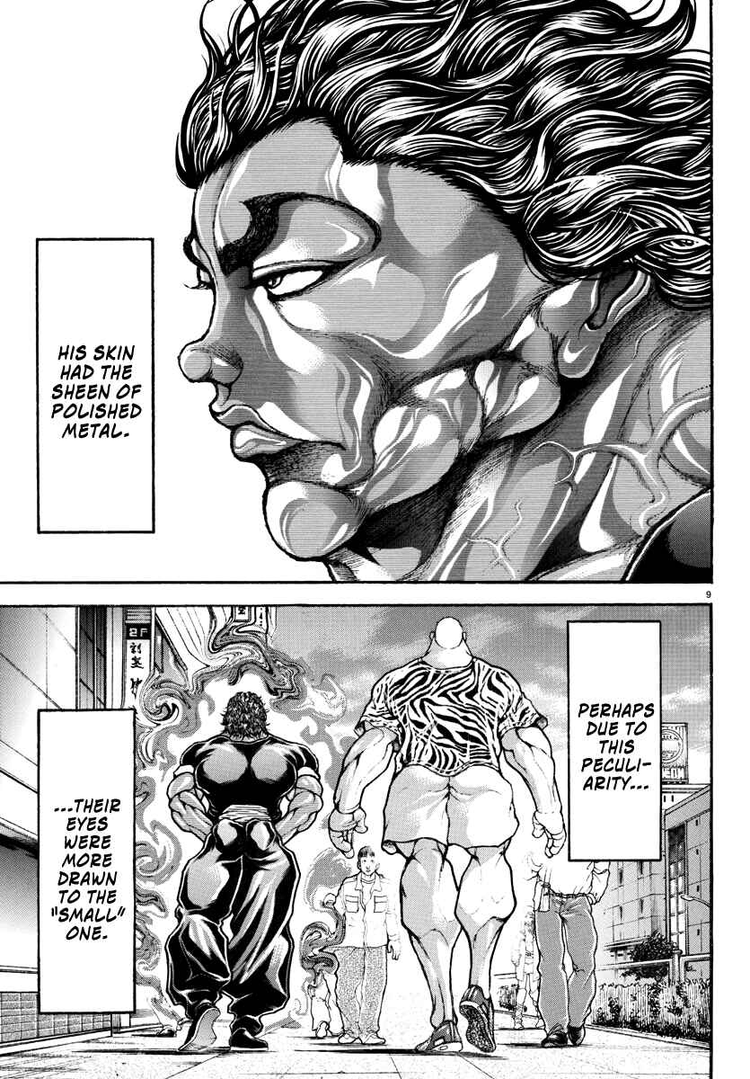 Page 10 Chapter 8 Baki Rahen