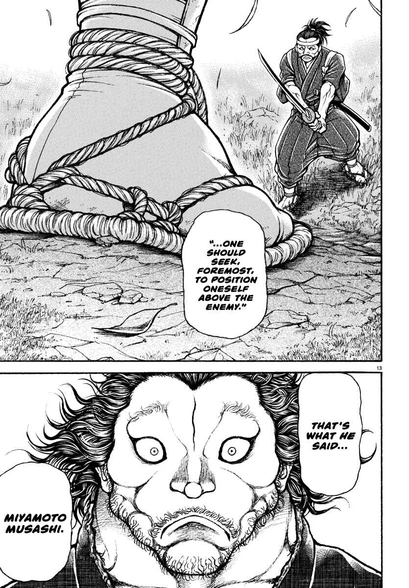 Page 14 Chapter 8 Baki Rahen