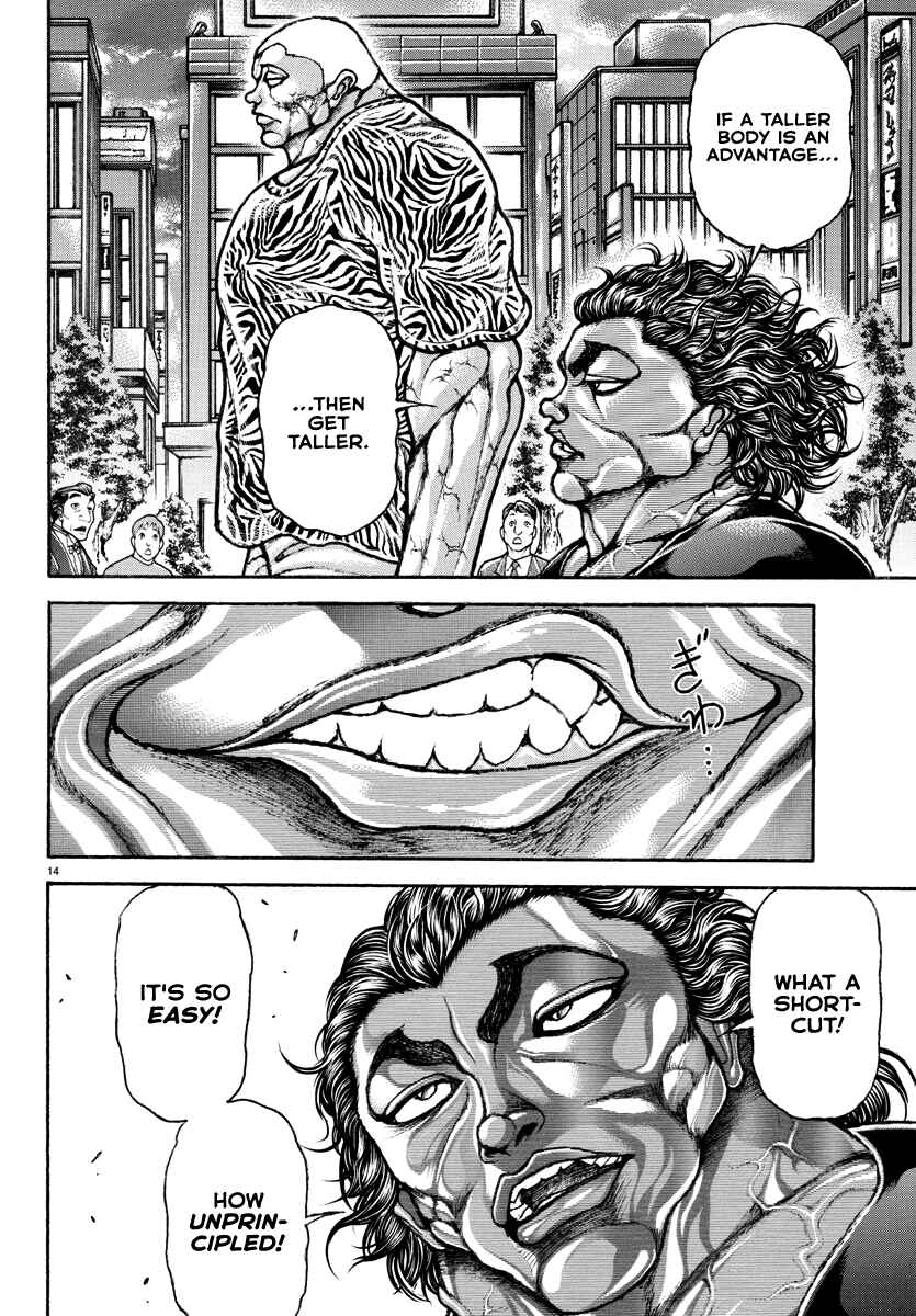 Page 15 Chapter 8 Baki Rahen