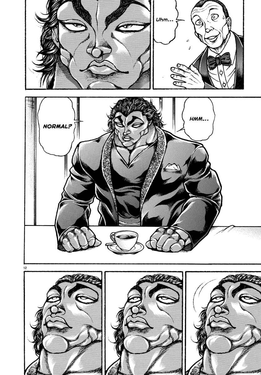 Page 15 Chapter 19 Baki Rahen