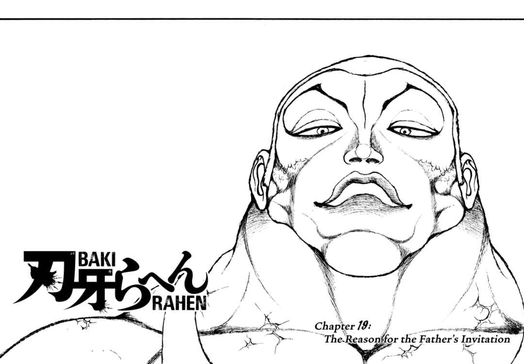 Page 4 Chapter 19 Baki Rahen