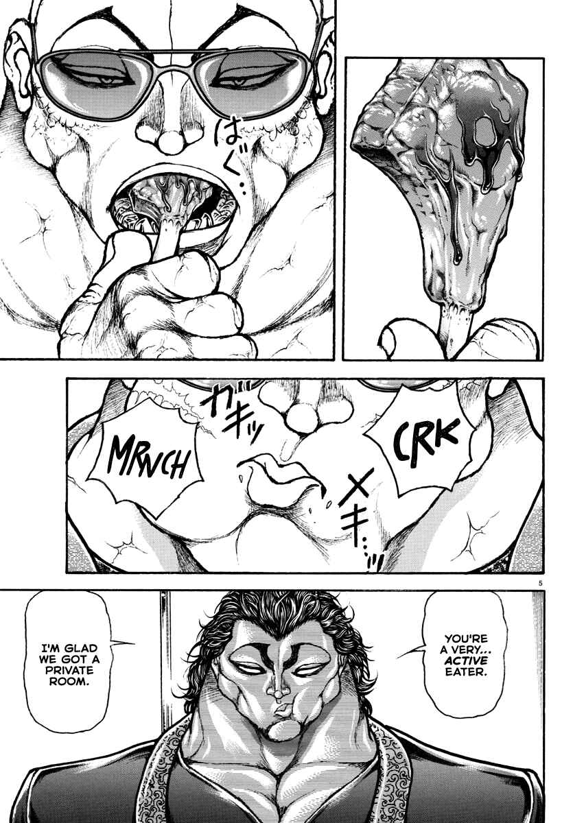 Page 8 Chapter 19 Baki Rahen