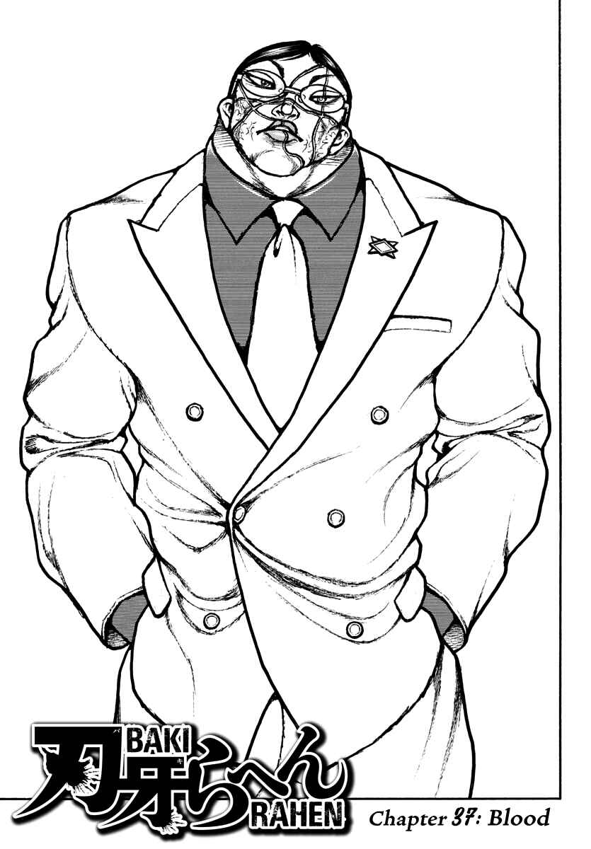 Page 1 Chapter 37 Baki Rahen