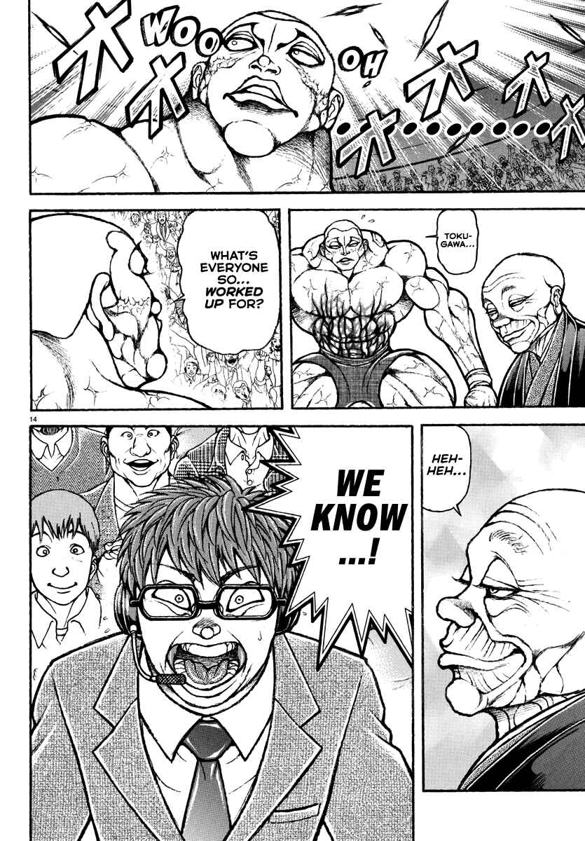 Page 14 Chapter 37 Baki Rahen