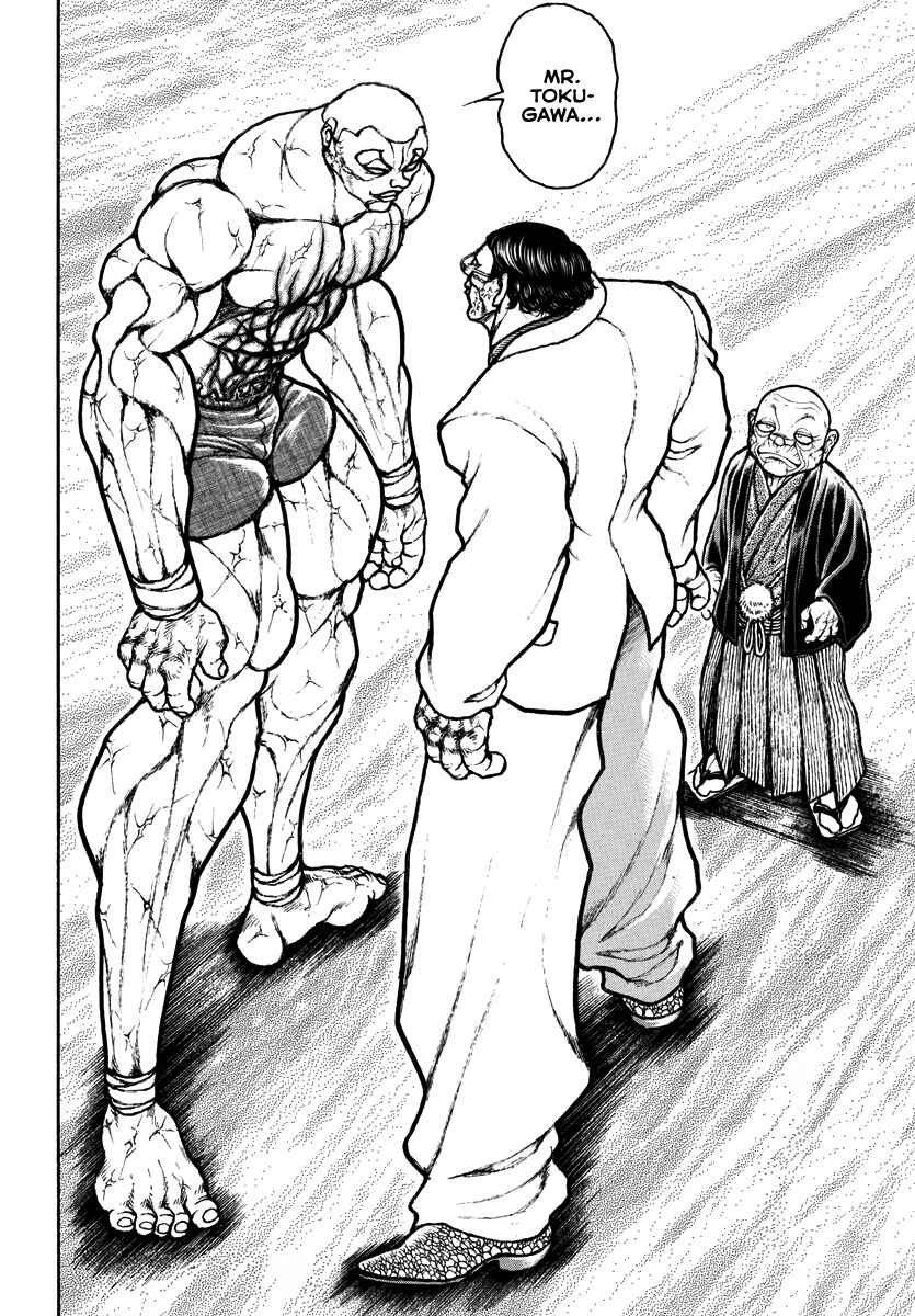 Page 2 Chapter 37 Baki Rahen