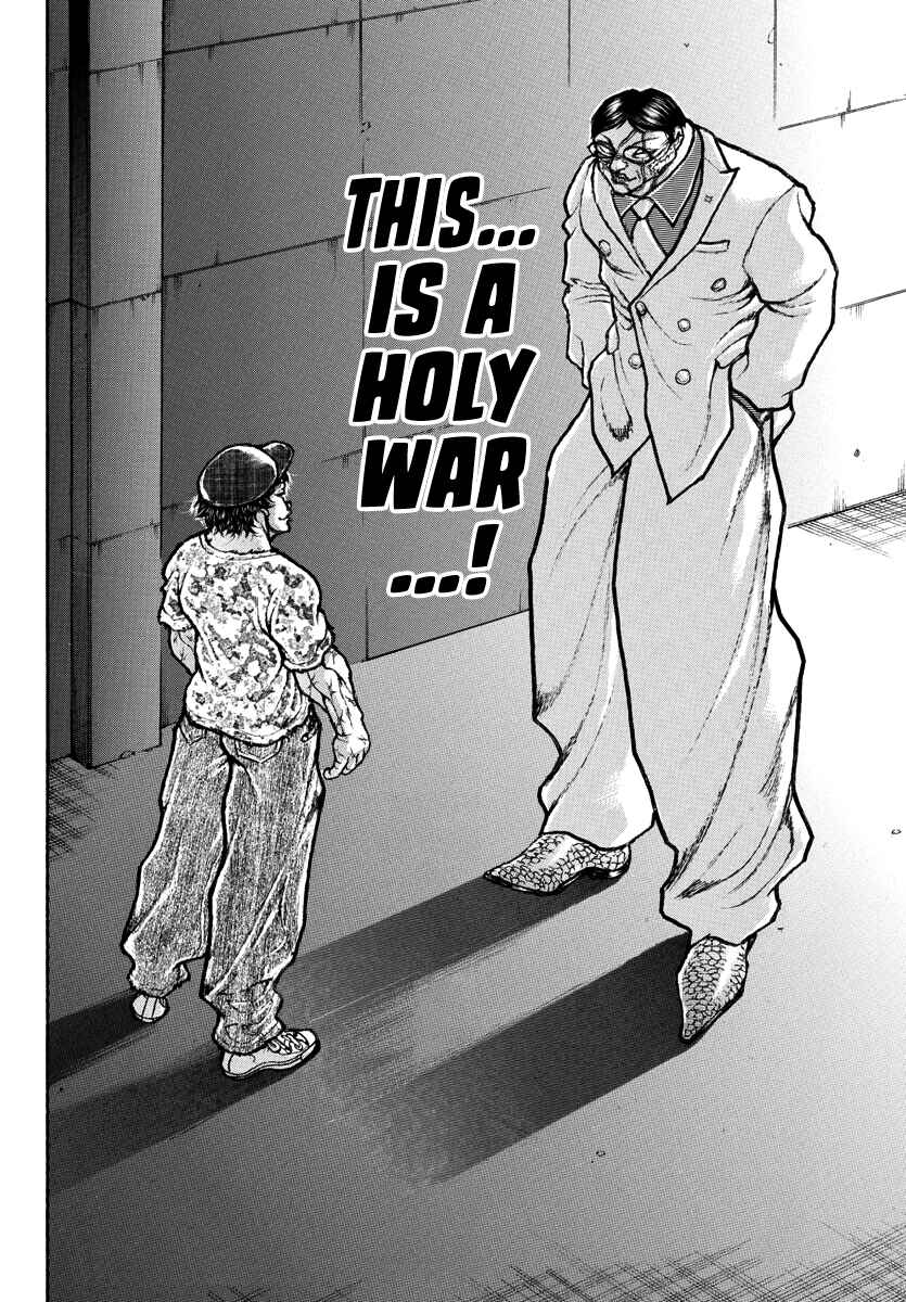 Page 20 Chapter 37 Baki Rahen