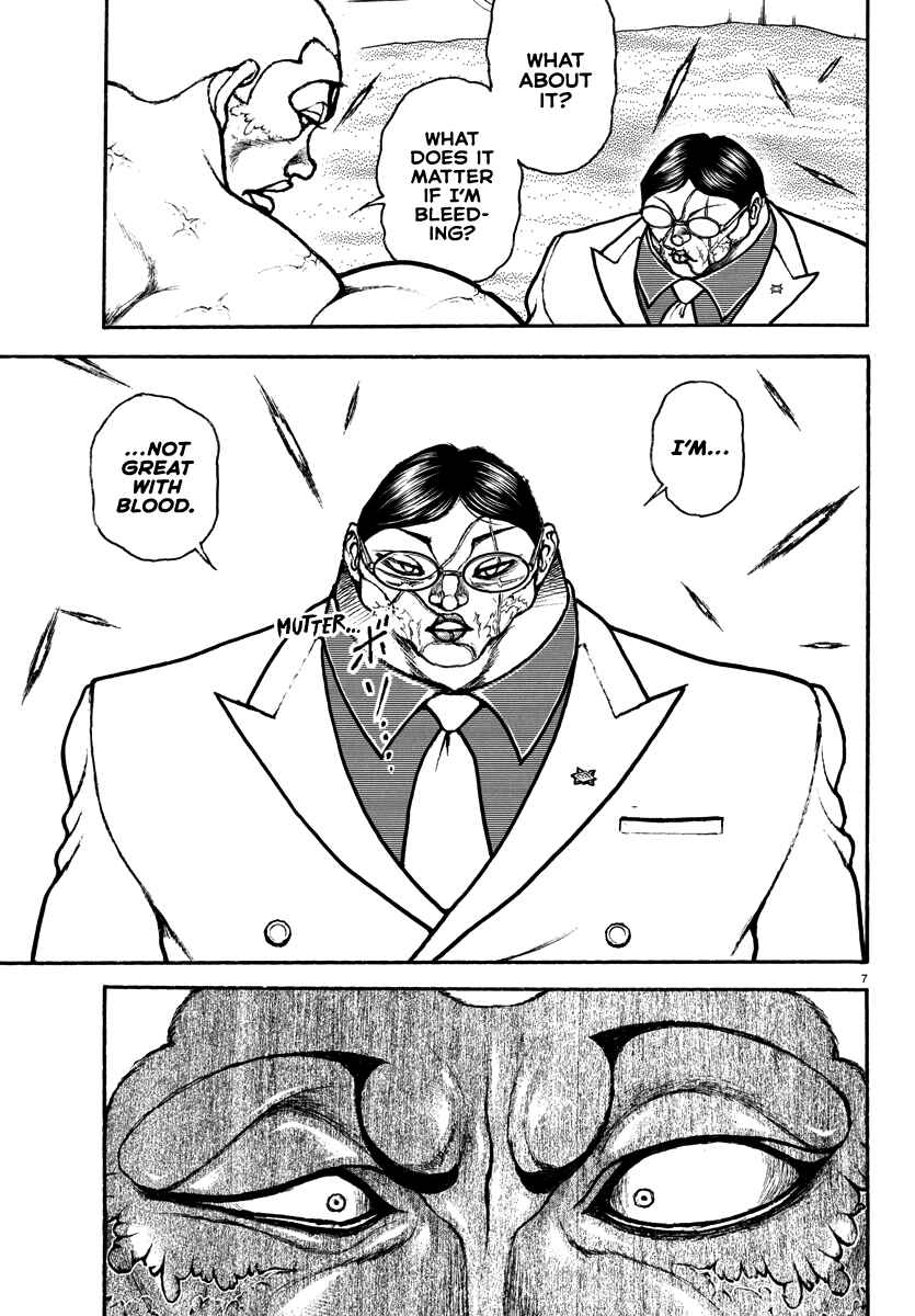 Page 7 Chapter 37 Baki Rahen