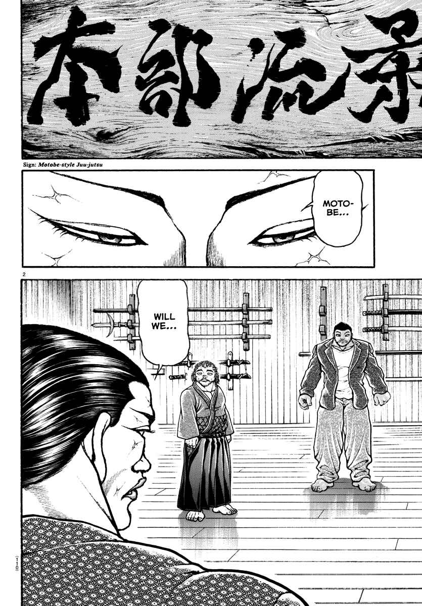 Page 2 Chapter 6 Baki Rahen