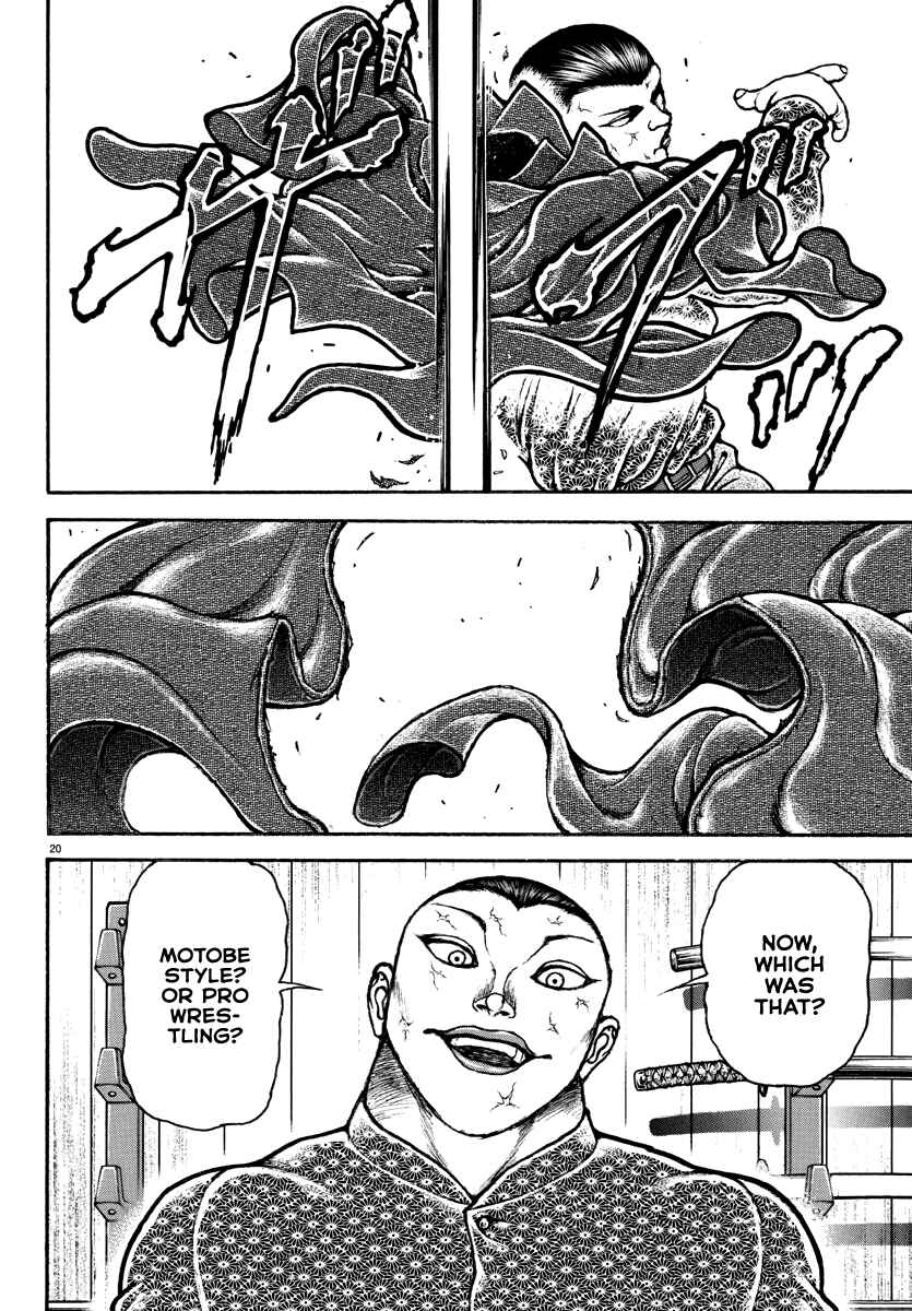 Page 20 Chapter 6 Baki Rahen