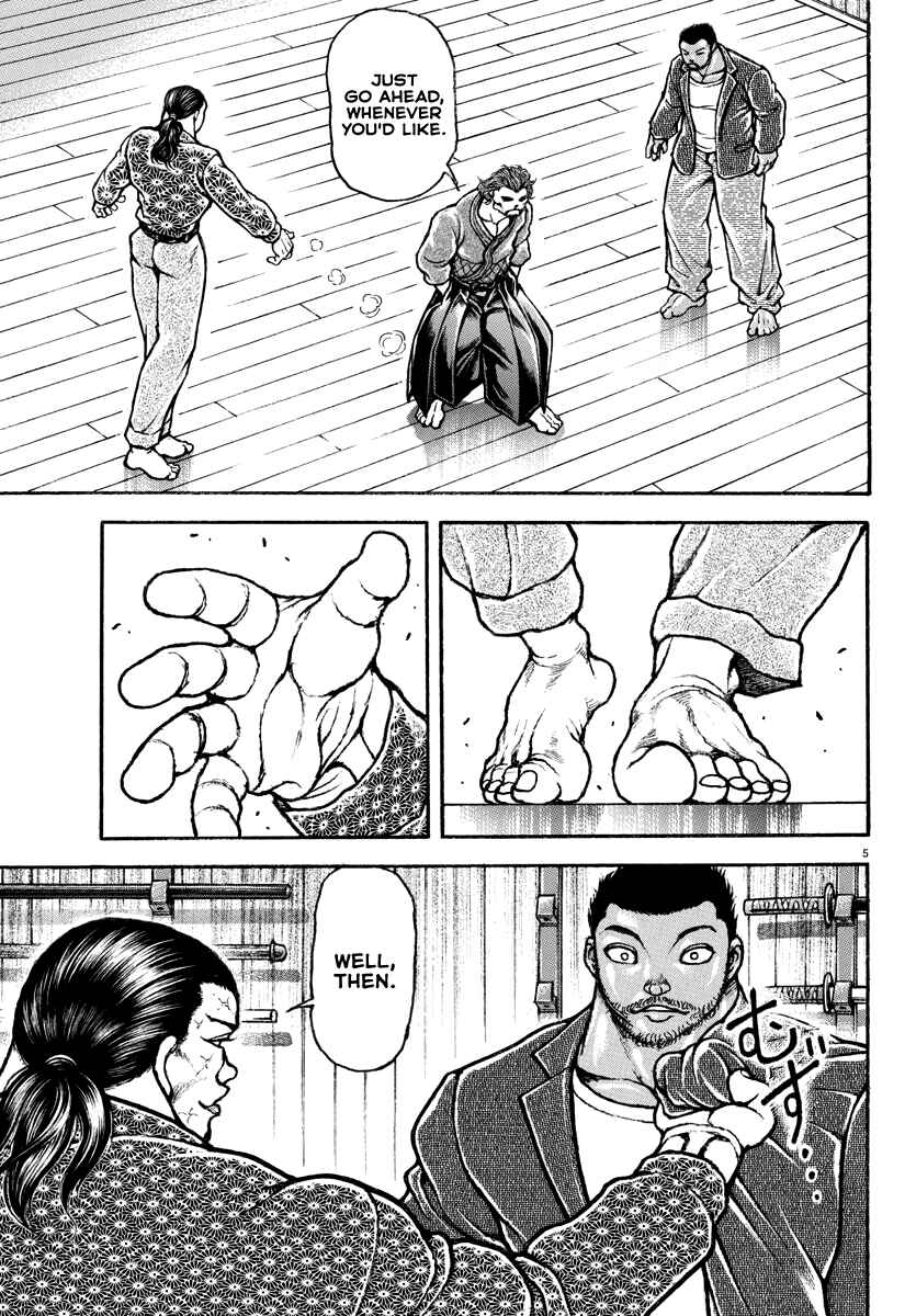 Page 5 Chapter 6 Baki Rahen